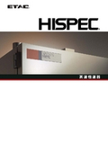 高温恒温器「HISPECシリーズ」の製品カタログ