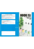 Hayano Sangyo Co., Ltd. "Hook Line & Hook Panel" Catalog