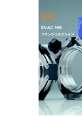 チェーンクランプ プレミアムタイプ NW80-250の表紙画像です