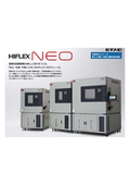 【楠本化成社製】 温湿度試験器　HIFLEX　NEOシリーズ 