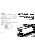 切削機『SKYVING LATHE』