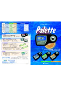 Digital Refractometer Palette Series