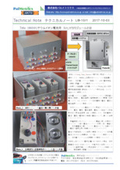 【技術資料】3ch_HFSモジュール LIB-10/1