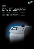 MAX-400P
