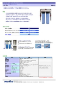 BB-500の表紙画像です