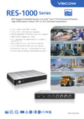 Vecow's first fanless PC series "RES-1000" equipped with a sixth-generation CPU, featuring dustproof and waterproof IP67 level.