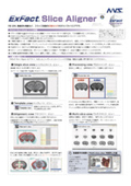 ExFact Slice Aligner: Slice Image (FIB-SEM/Medical Imaging/Continuous Section Image) Alignment Software