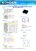 kg1201-51の表紙画像です