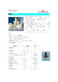 Technical Documentation for Paraffin-based Phase Change Materials (PCM) for Refrigerated Container Transport