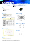 kg0939の表紙画像です