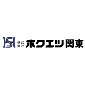 ホクエツ関東