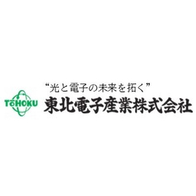 東北電子産業株式会社