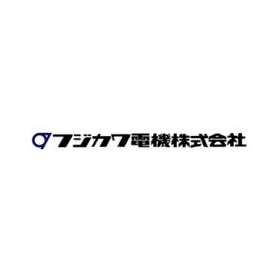 フジカワ電機株式会社