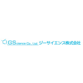 ジーサイエンス株式会社