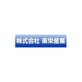 株式会社東栄産業