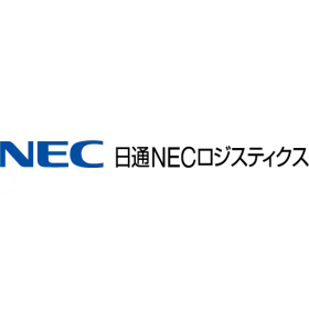 日通NECロジスティクス株式会社