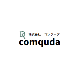 株式会社comquda