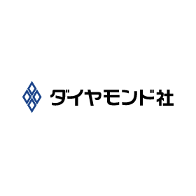 株式会社ダイヤモンド社