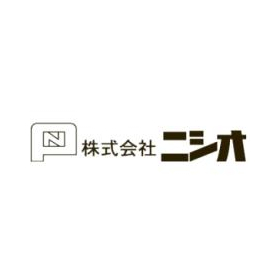 株式会社ニシオ