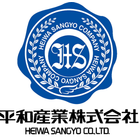 平和産業株式会社 ろご.PNG