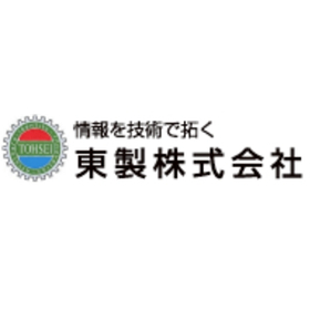 東製株式会社