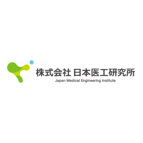 日本医工研究所.PNG