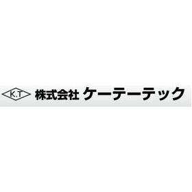 株式会社ケーテーテック