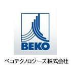 ベコテクノロジーズ株式会社の社屋画像です