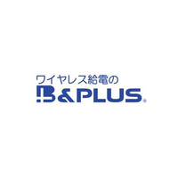 株式会社ビー・アンド・プラスロゴ