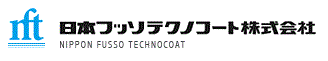 日本フッソテクノコート株式会社