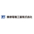 東伸電機工業