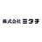 株式会社ミタチ