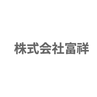 株式会社富祥ロゴ