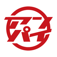 アンドーパイル工法協会ロゴ