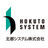 北都システム