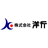 株式会社洋行
