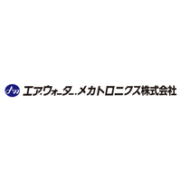 エア・ウォーター・メカトロニクス株式会社ロゴ
