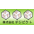 株式会社デジピクト