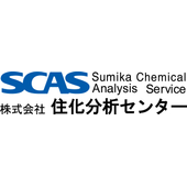 株式会社住化分析センター