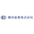 勝田産業株式会社