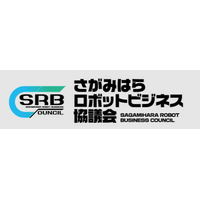 相模原商工会議所ロゴ