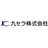 九セラ
