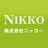 株式会社ニッコー
