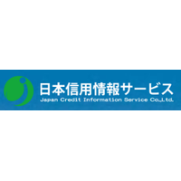 日本信用情報サービス株式会社ロゴ