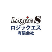 ロジックエス有限会社