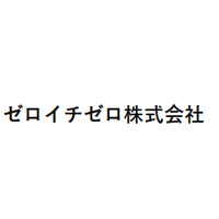 ゼロイチゼロ株式会社ロゴ