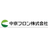 中京フロン株式会社