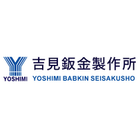 株式会社吉見鈑金製作所ロゴ