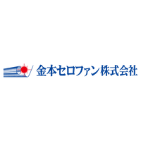 金本セロファン株式会社ロゴ
