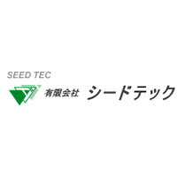 有限会社シードテックロゴ
